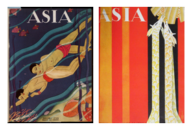 two Asia magazine covers, showing pearl divers (January 1928) and giraffes (October 1929)