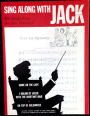 Cover of Music Sing Along with Jack