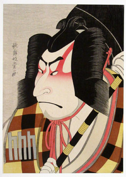 Japanese print of man