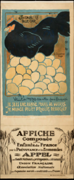 French WWI poster: Soignonsla basse-cour