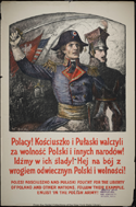 Polish WW1 poster: Polacy! Kościuszko i Pułaski walczyli