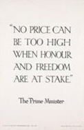 English WWI recruiting poster: No Price Can Be Too High
