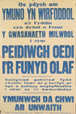 English WWI recruiting poster: Os ydych am ymuno yn wirfodol...