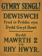 English WWI recruiting poster: Gymry Sengl!