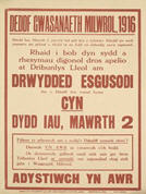 English WWI recruiting poster: Deddf gwasanaeth milwrol, 1916 