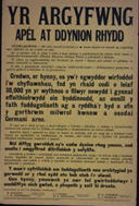 English WWI recruiting poster: Yr Argyfwng/Apêl At Ddynion Rhydd 