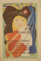 French WWI poster: 1er mars 1871 - 1er mars 1918