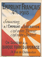 French WWI poster: Emprunt Français 4% 1918