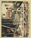 US WWI poster (general): Cut Wood