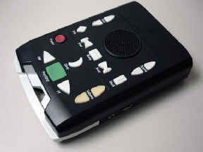 Digital player, with the USP port and cover labelled